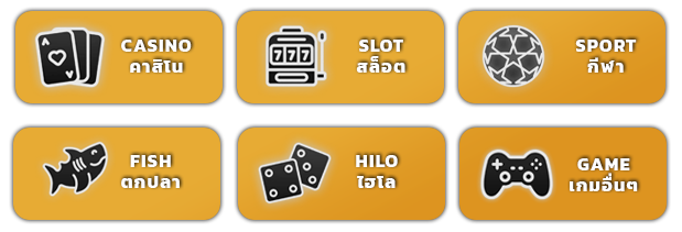 ajm 69 slot