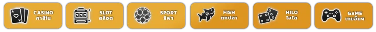 ajm 69 slot